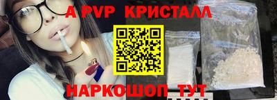 скорость Краснодар
