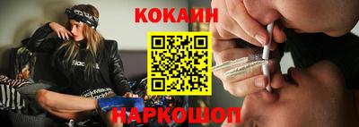 стаф Краснознаменск