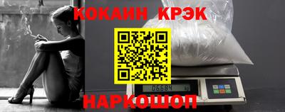 скорость Краснодар