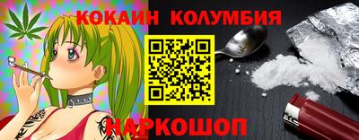 скорость Краснодар