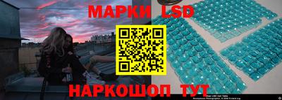 скорость Краснодар