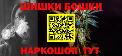 стаф Краснознаменск