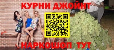 скорость Краснодар