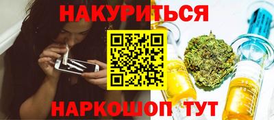 скорость Краснокаменск