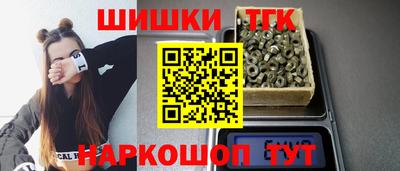 стаф Краснознаменск