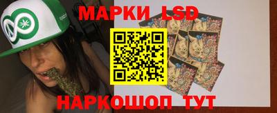 скорость Краснодар