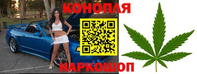 скорость Краснокаменск