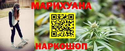 стаф Краснознаменск