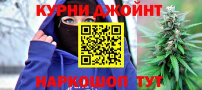 скорость Краснокаменск