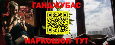 скорость Краснодар