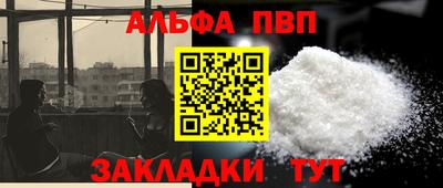 скорость Краснодар