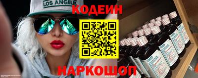 скорость Краснодар