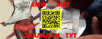 скорость Краснодар