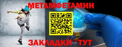 стаф Краснознаменск
