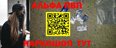 скорость Краснодар