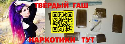 скорость Краснокаменск