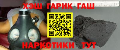 скорость Краснокаменск