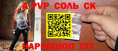 скорость Краснодар