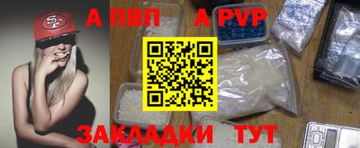 скорость Краснодар